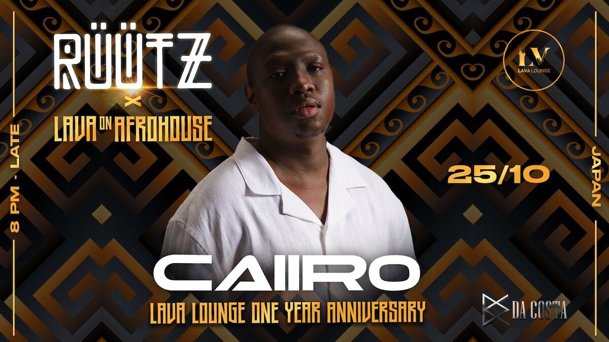 ジェニファー、コテージ オフ テュペロ コート(夏のコテージ)シルク