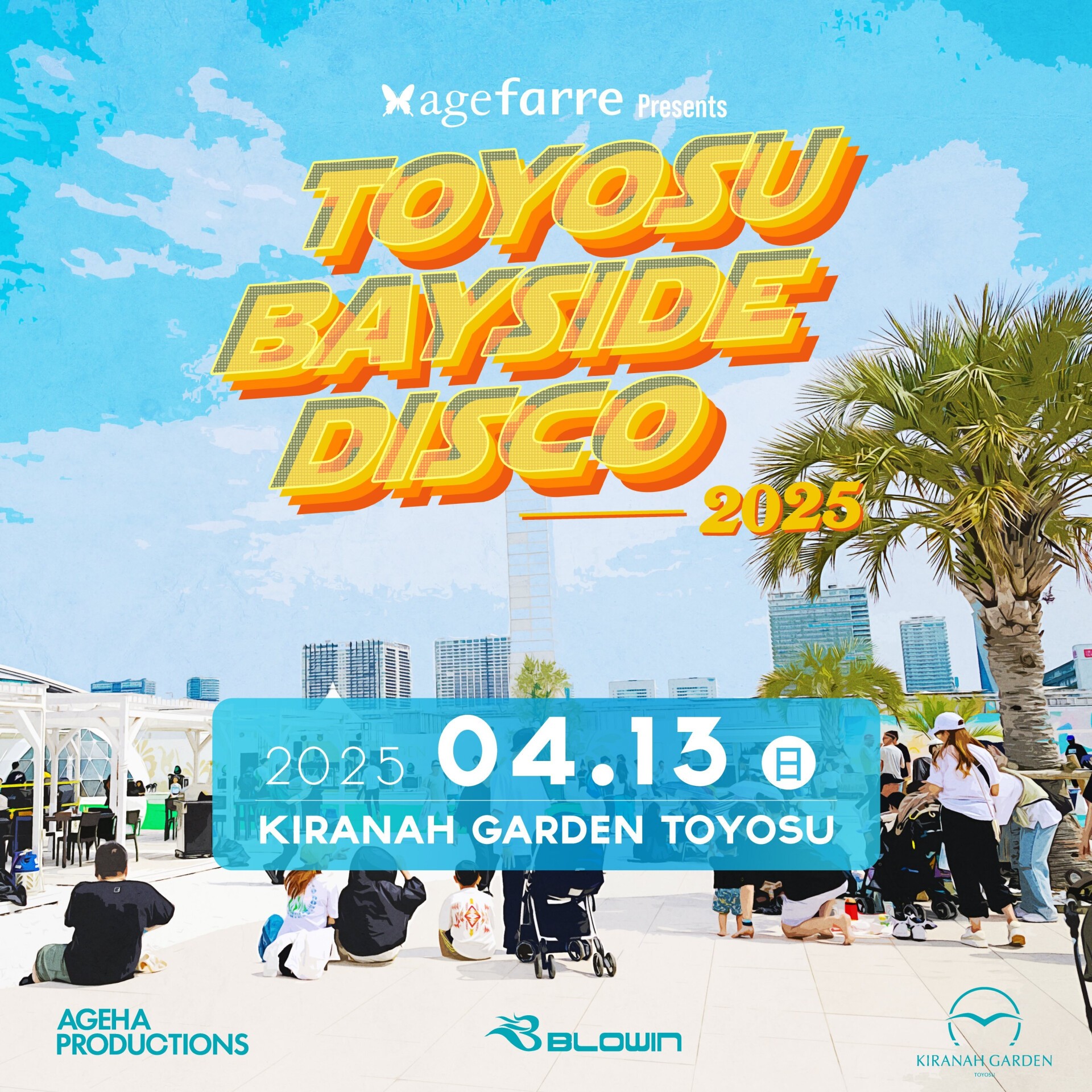 agefarre Presents TOYOSU BAYSIDE DISCO 2025