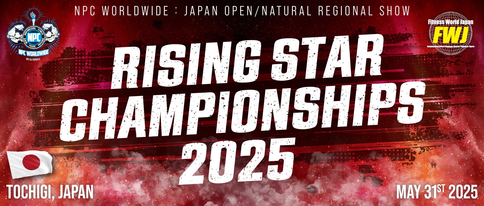 FWJ - Rising Star Championships 2025