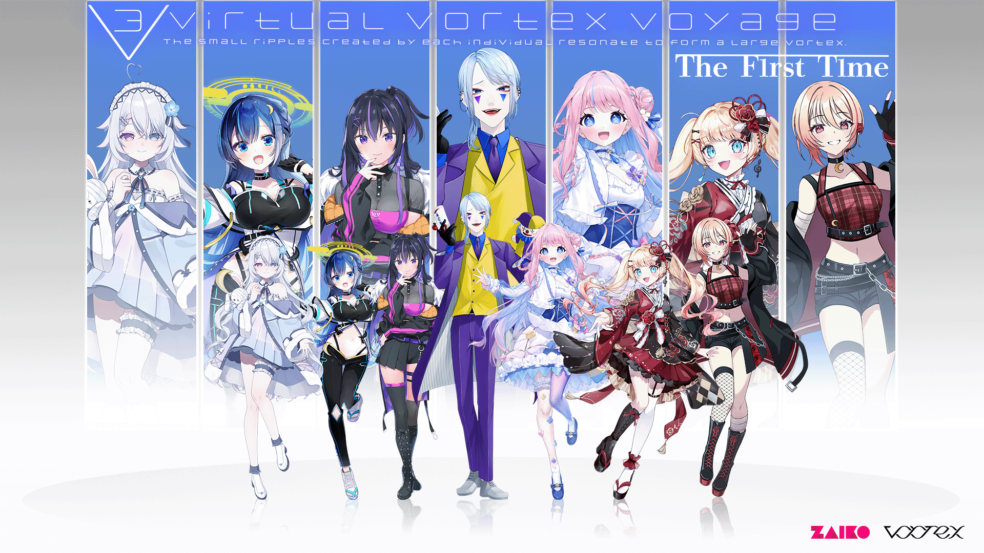 V³ vol.10-The First Time-