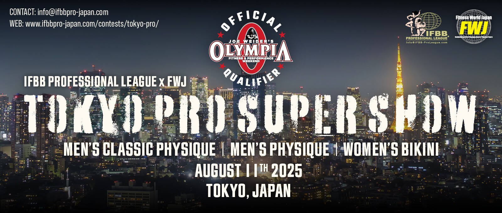 FWJ Tokyo Pro S席1枚 REVOPRO Presents Tokyo Pro Supershow - Fitness World Japan - FWJ