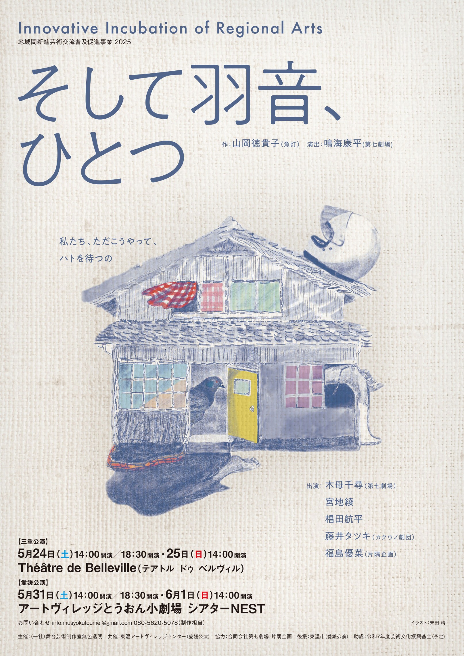 園芸経営技術の新展開（単行本） Amazon.co.jp: 園芸大図鑑 新装版 (Boutique books