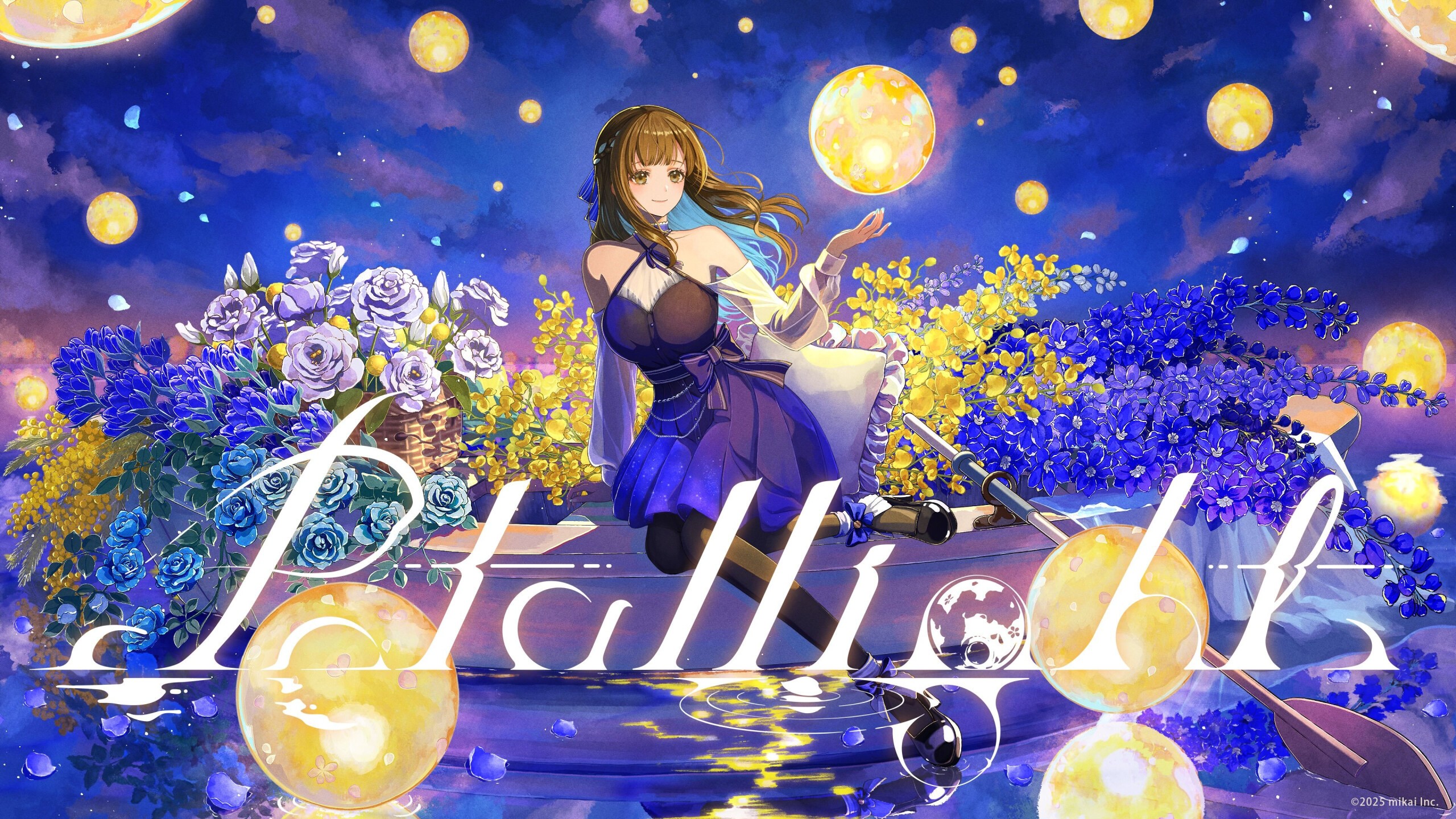 花鋏キョウ 5th ワンマンライブ 「Petallight」