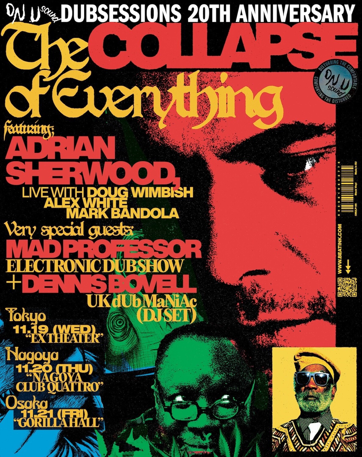 Adrian Sherwood presents DUB SESSIONS 20th Anniversary