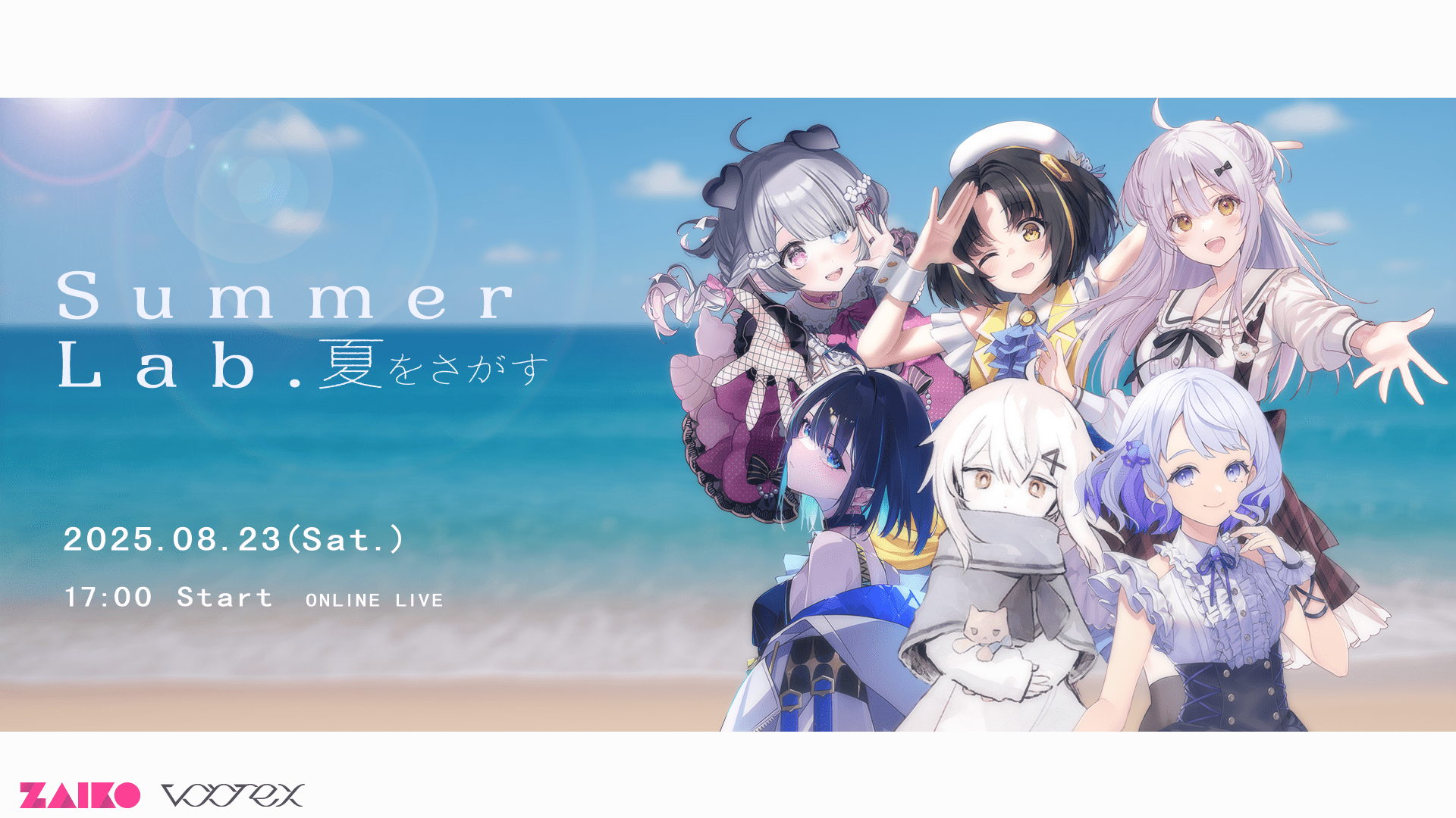 Summer様 リクエスト 3点 まとめ商品 川瀬(正規品販売ー翌日発送)様 リクエスト 2点 まとめ商品