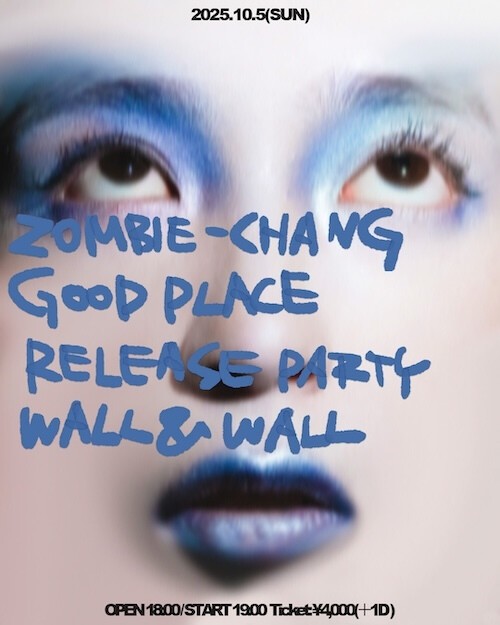 ZOMBIE-CHANG 