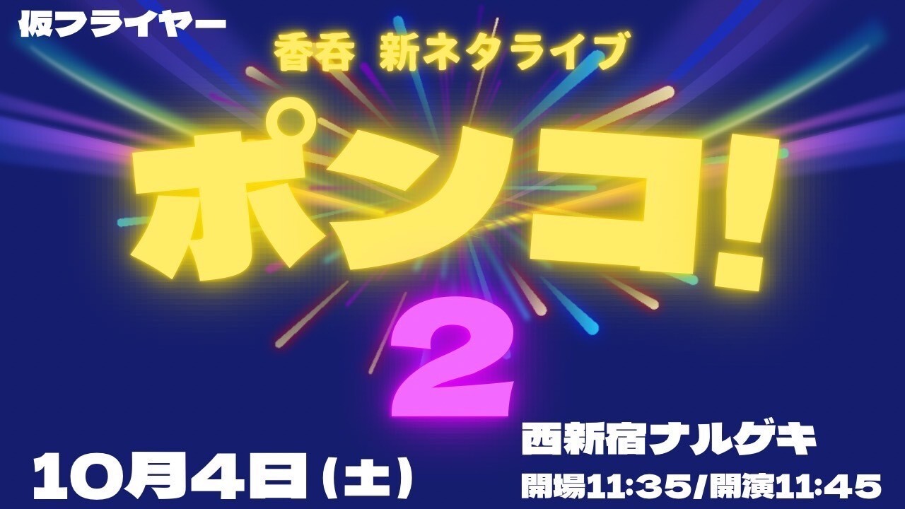 1_48u02mhrkixvdm0ifiu1d