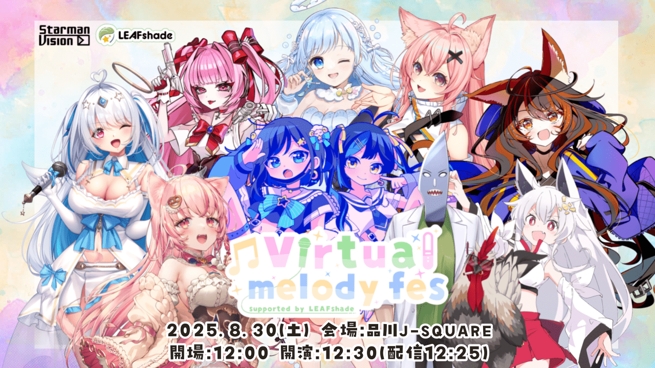 プロフ必読☆サガミンク☆シェアード プロフ必読☆サガミンク☆シェアード