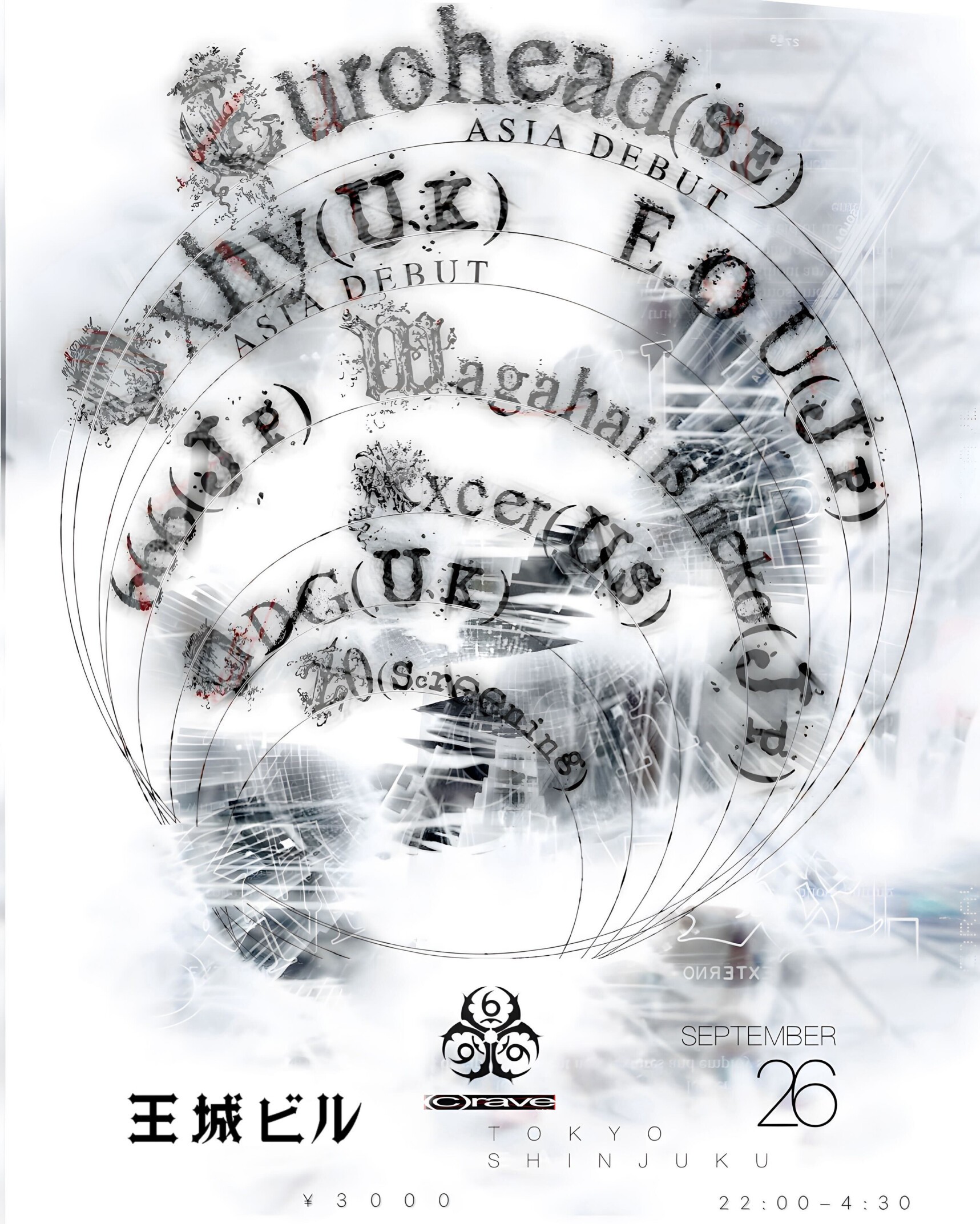 オルフェーヴル 公式BIGタペストリー 6th EVENT 未開封品 サイストア on X: 