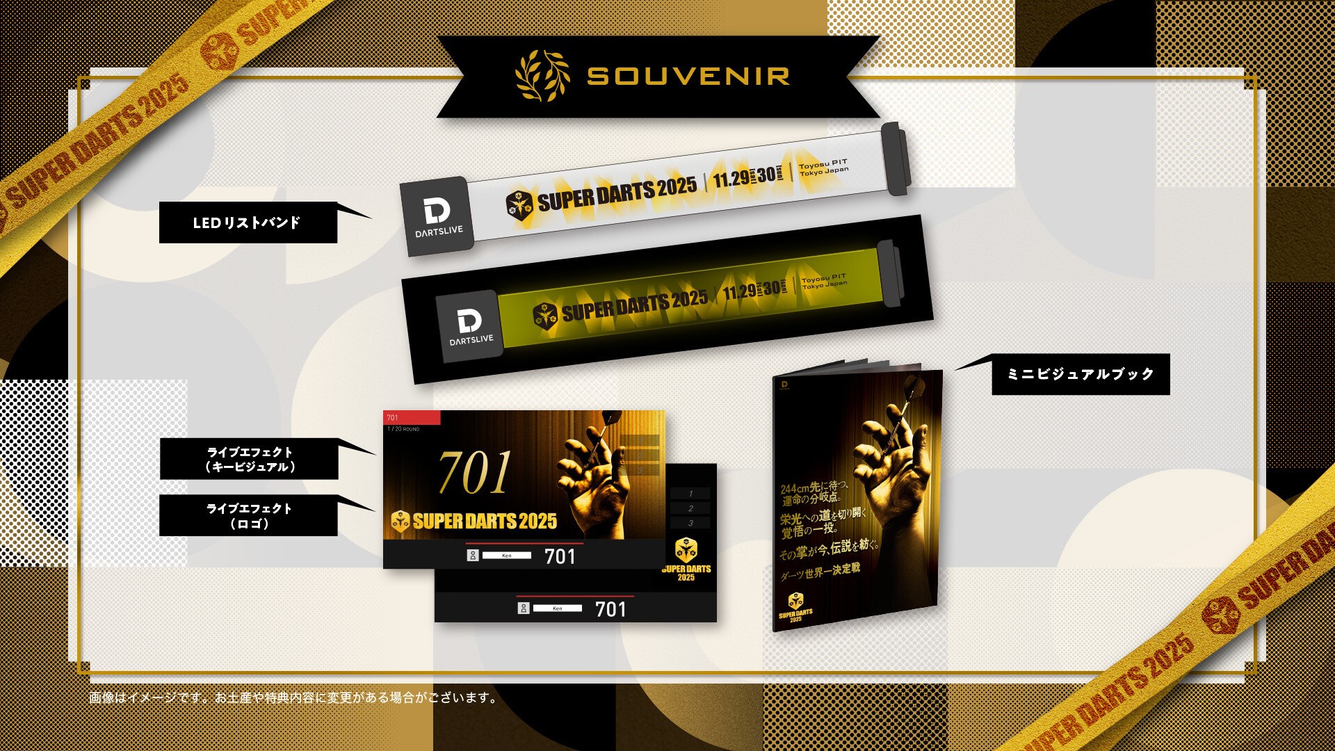 新品未開封 DARTSLIVE  2025 Edition] DARTSLIVEHome Review | From New Features to