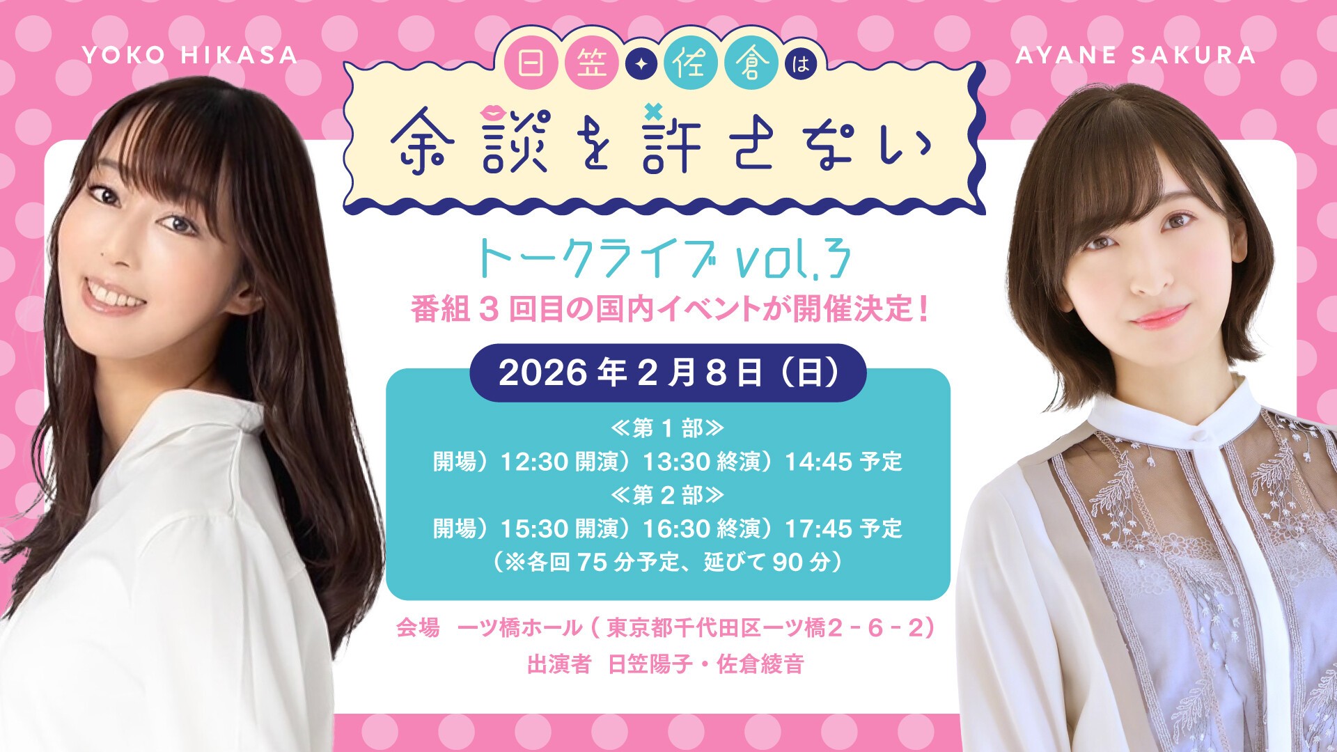 発送は平日になります 1_4962gjkcnbh8cmiss16p7