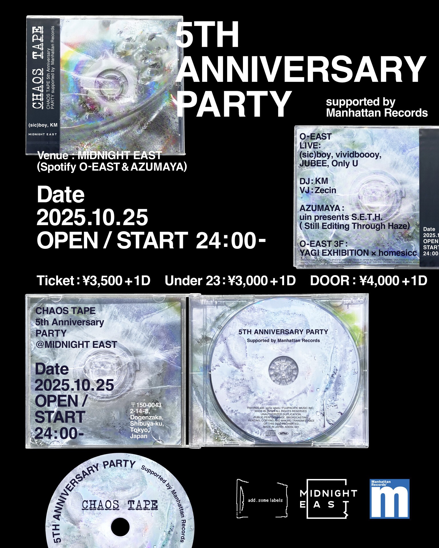 ★限定非売品★未開封★ ORESAMA ライブ限定CD「gift」 Hi-Fi POPS - ORESAMAのアルバム - Apple Music