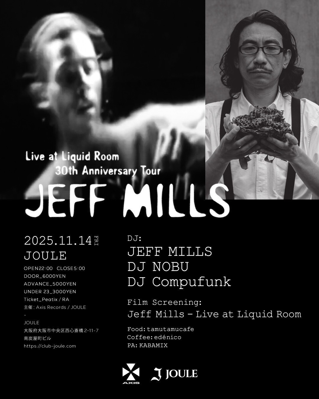 Jeff Mills - Live at Liquid Room 30th Anniversary Tour