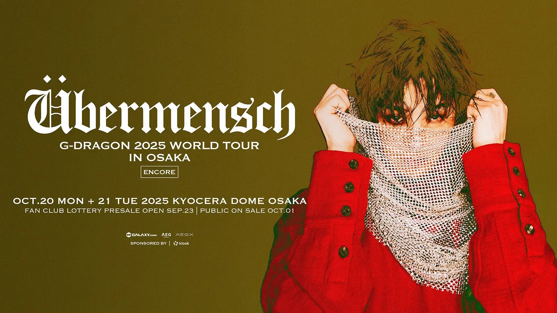 G-DRAGON Übermensch OSAKA限定 折りたたみ傘、限定トレカ G-DRAGON Übermensch OSAKA限定 折りたたみ傘、限定トレカ