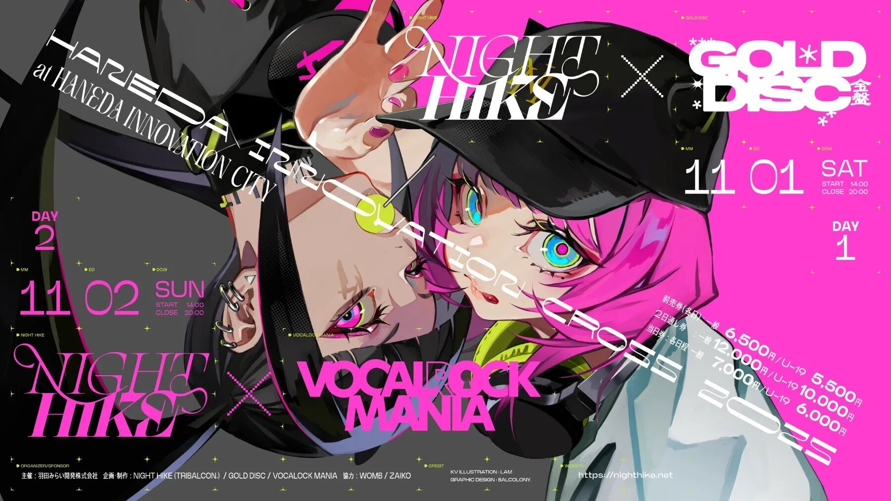 写真を追加 Innovation Living 伊藤修次郎 on X: 