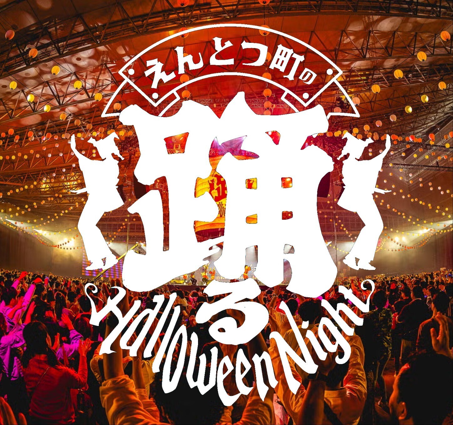 1_49h9yma4l39mrfja3gadl