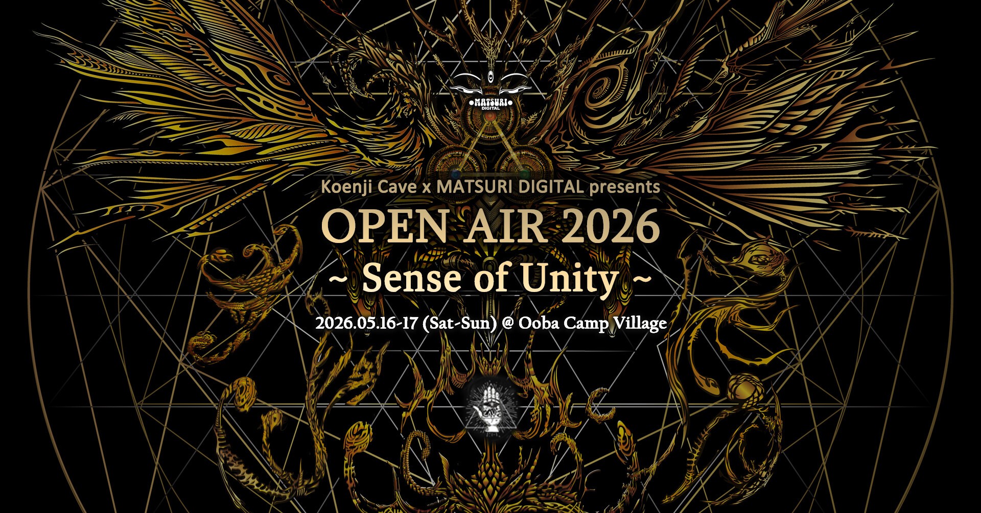 アート・デザイン・音楽 Spasibo by DAVIDE MONTELEONE Koenji Cave X Matsuri Digital Presents - Open Air 2026 -