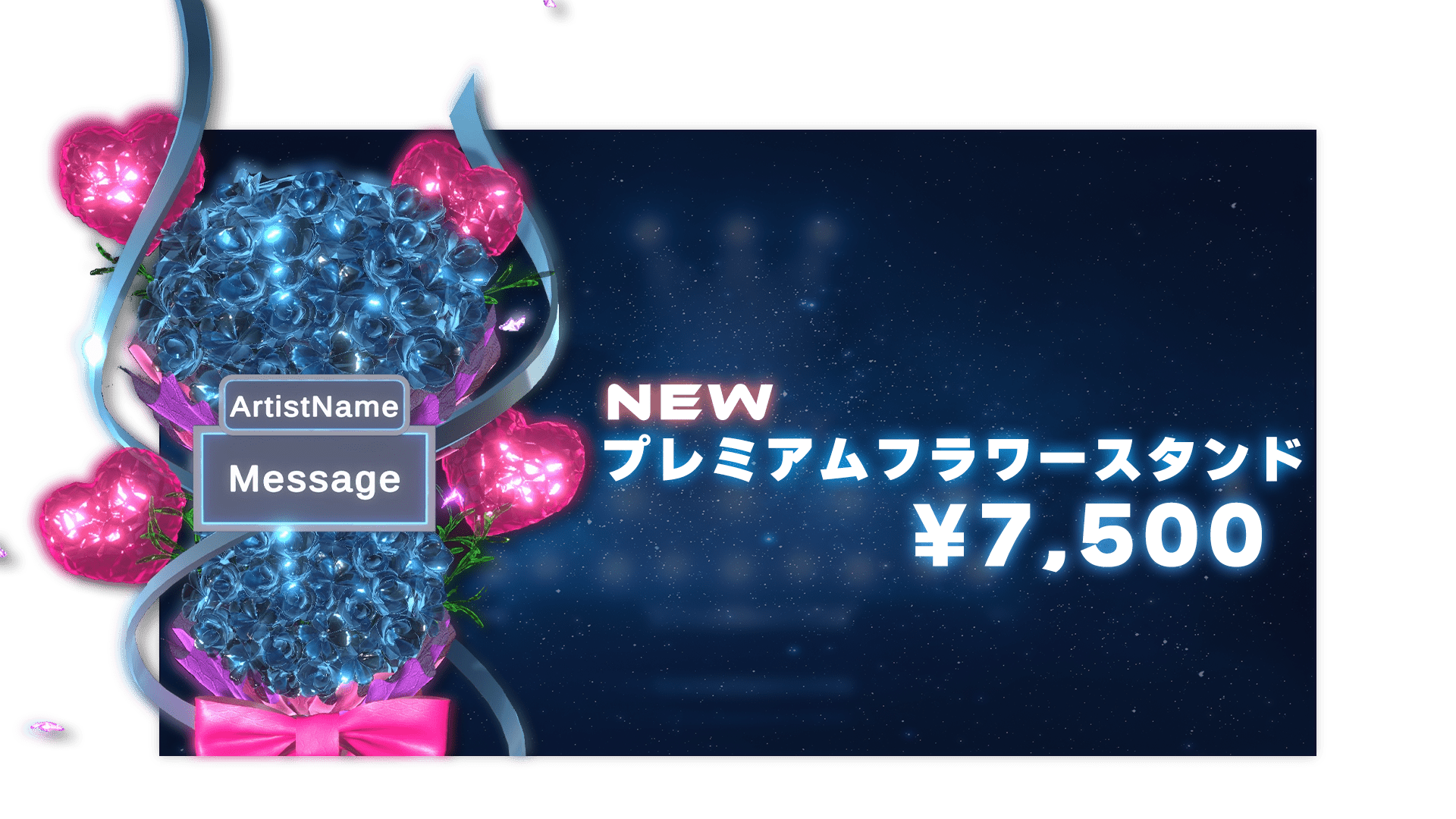 virtual vortex voyage : V³ vol.12