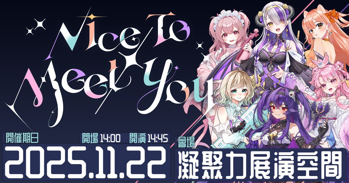 【PROMO７インチ】たくわん 憂歌団　SHOW BOAT レコード PROMO7インチ】たくわん 憂歌団 SHOW BOAT レコード 憂歌団 (1ST