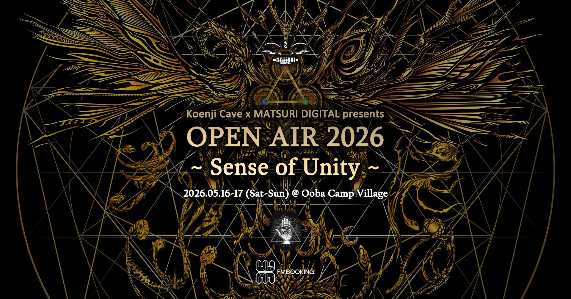 Koenji Cave X Matsuri Digital Presents - Open Air 2026 -