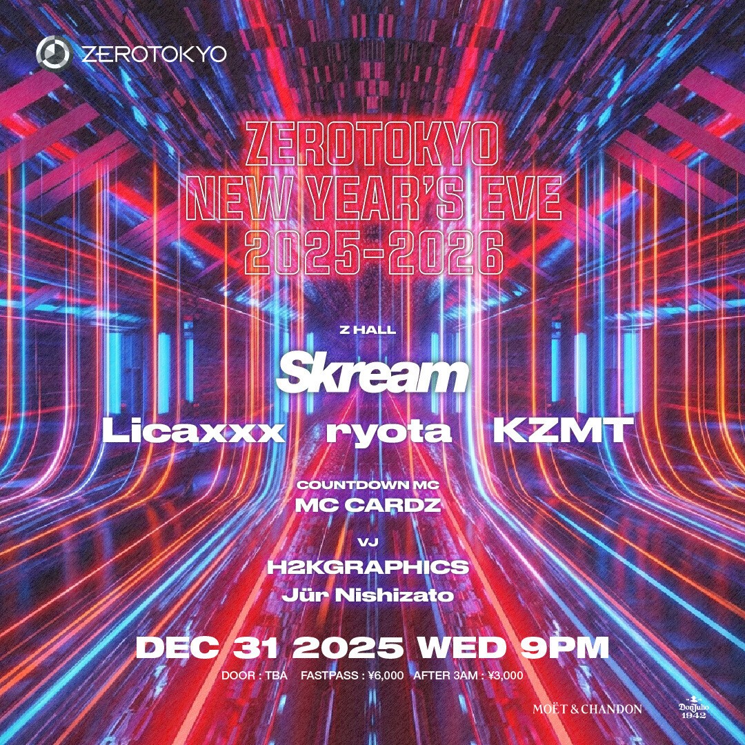 ZEROTOKYO NEW YEAR'S EVE PARTY 2025-2026