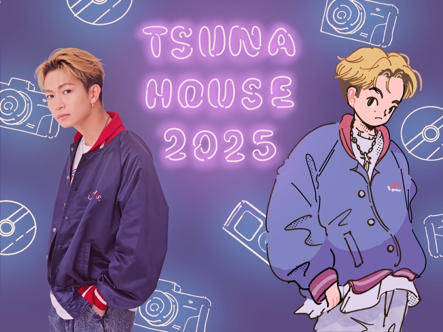 綱啓永 2024 バースデーイベント ペンライト TSUNAHOUSE 値下げ！】綱啓永 バースデーイベント2024年TSUNAHOUSE ペンライト
