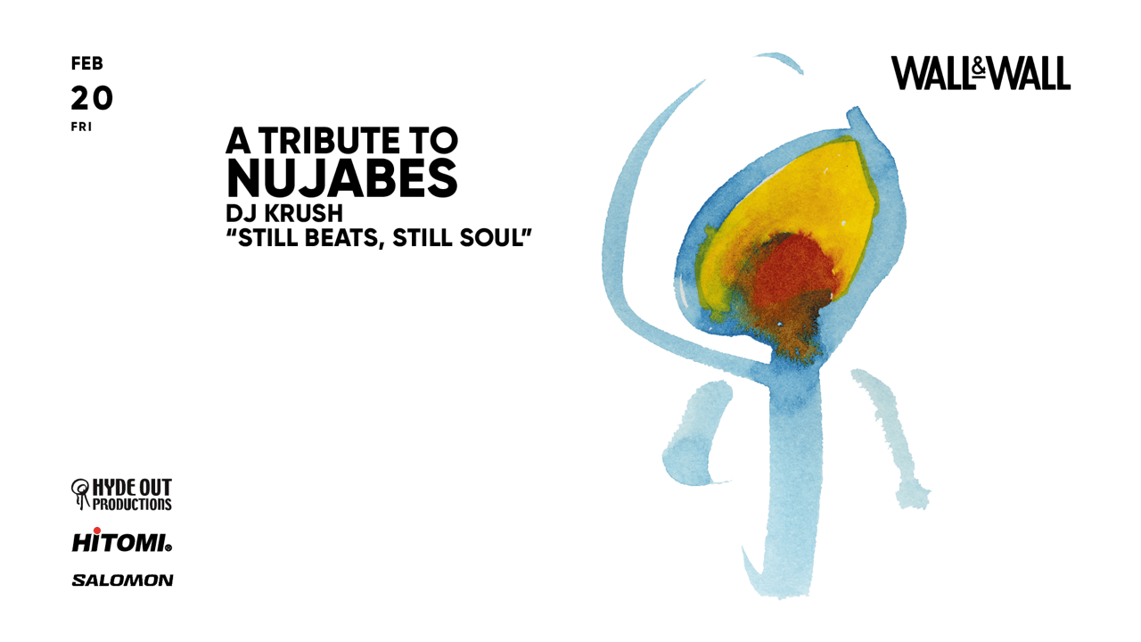 beats for nuja 完全限定品　nujabes 新品未使用 1_4a59xwbmj15wk8wjia510