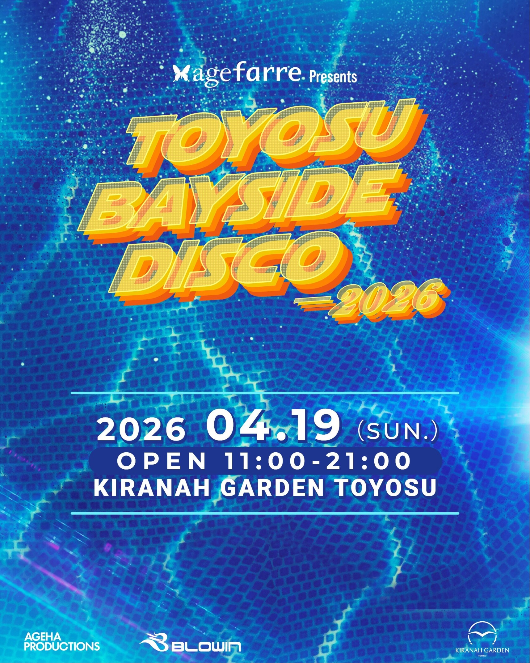 agefarre Presents TOYOSU BAYSIDE DISCO 2026