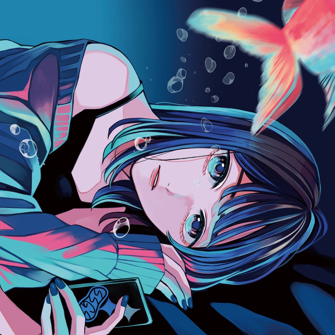 それでも好きって言ってほしい夜。