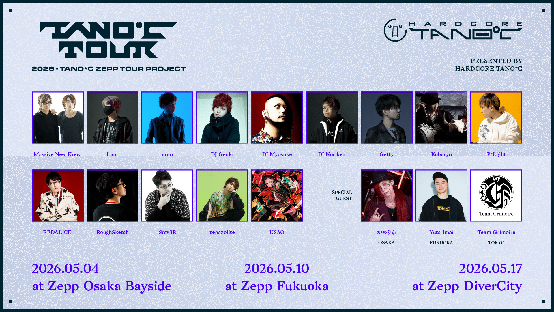 TANO*C TOUR 2026 FUKUOKA