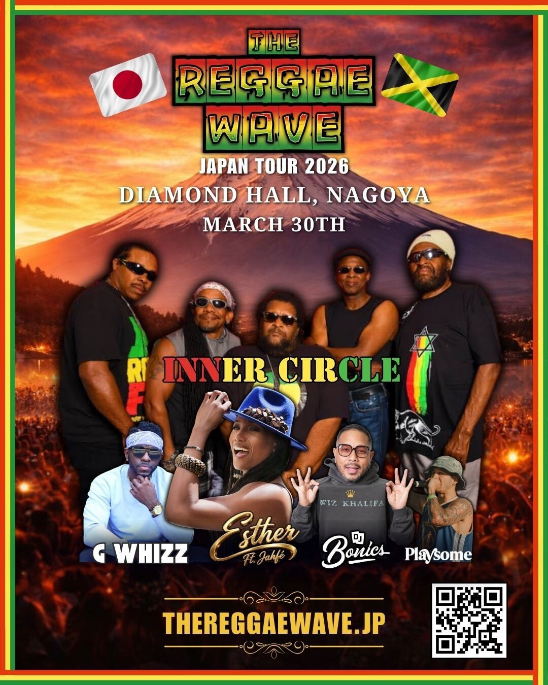The Reggae Wave Concert With The Wailers and Inner Circle Live In