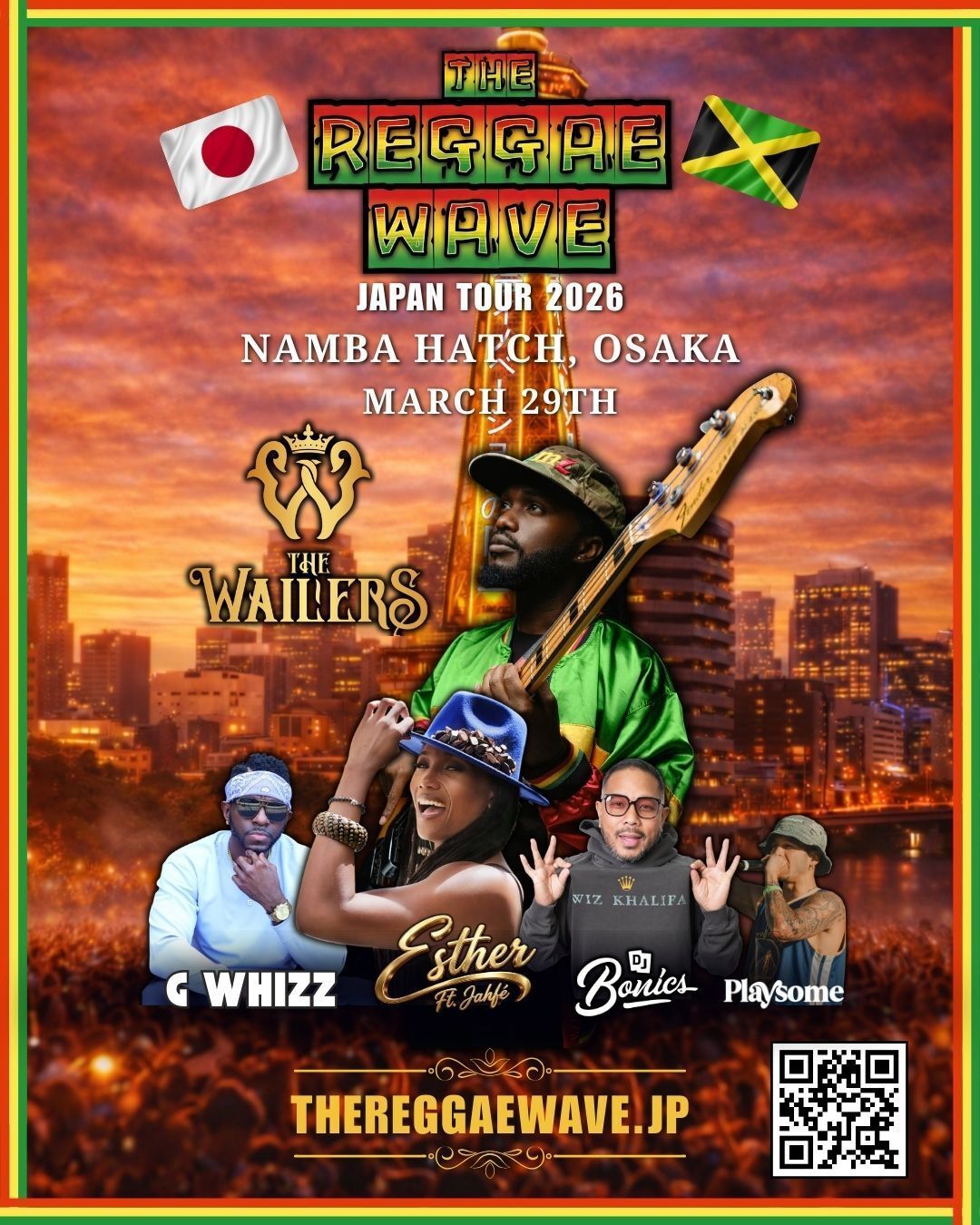 The Reggae Wave Concert With The Wailers and Inner Circle Live in