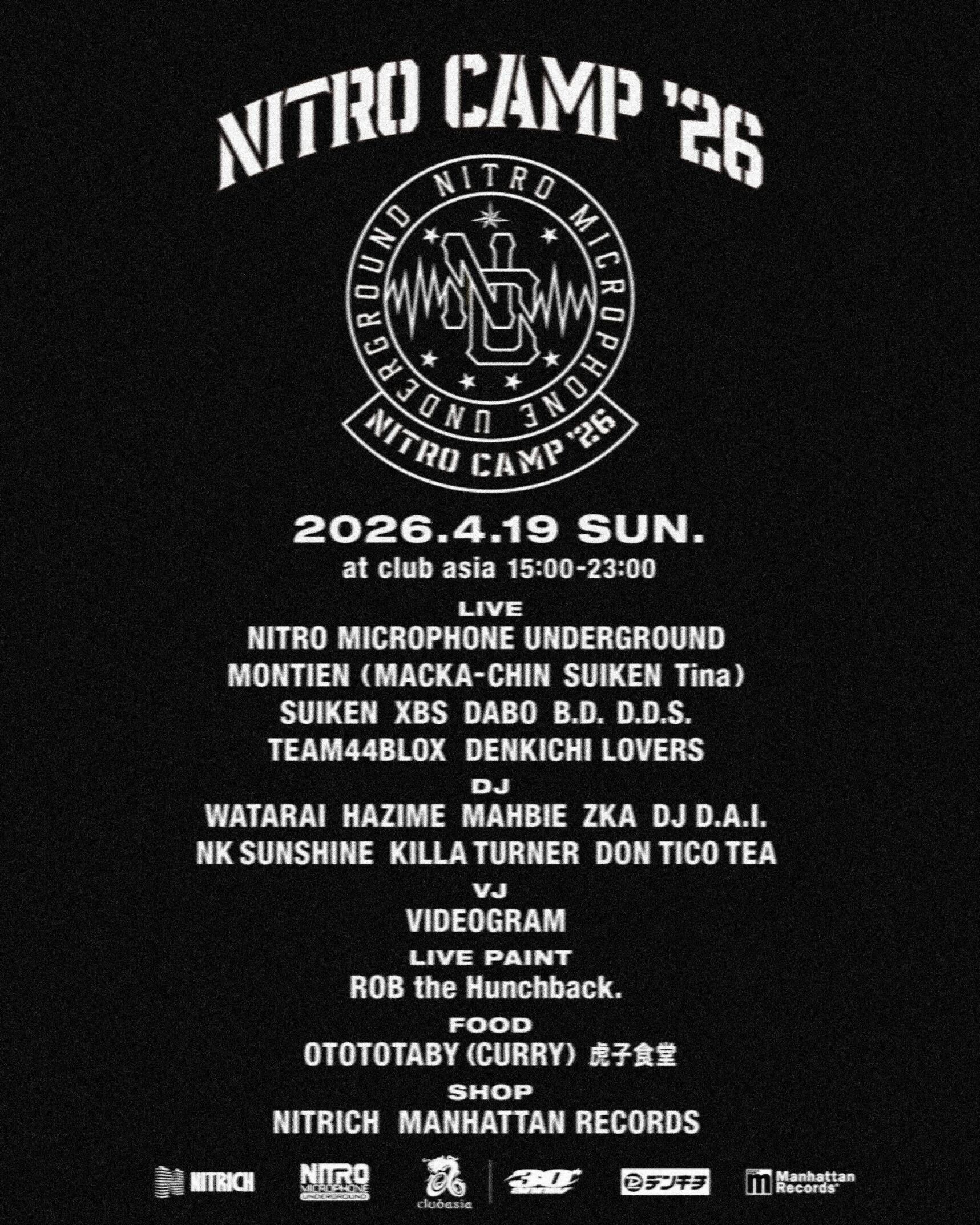 NITRO CAMP '26