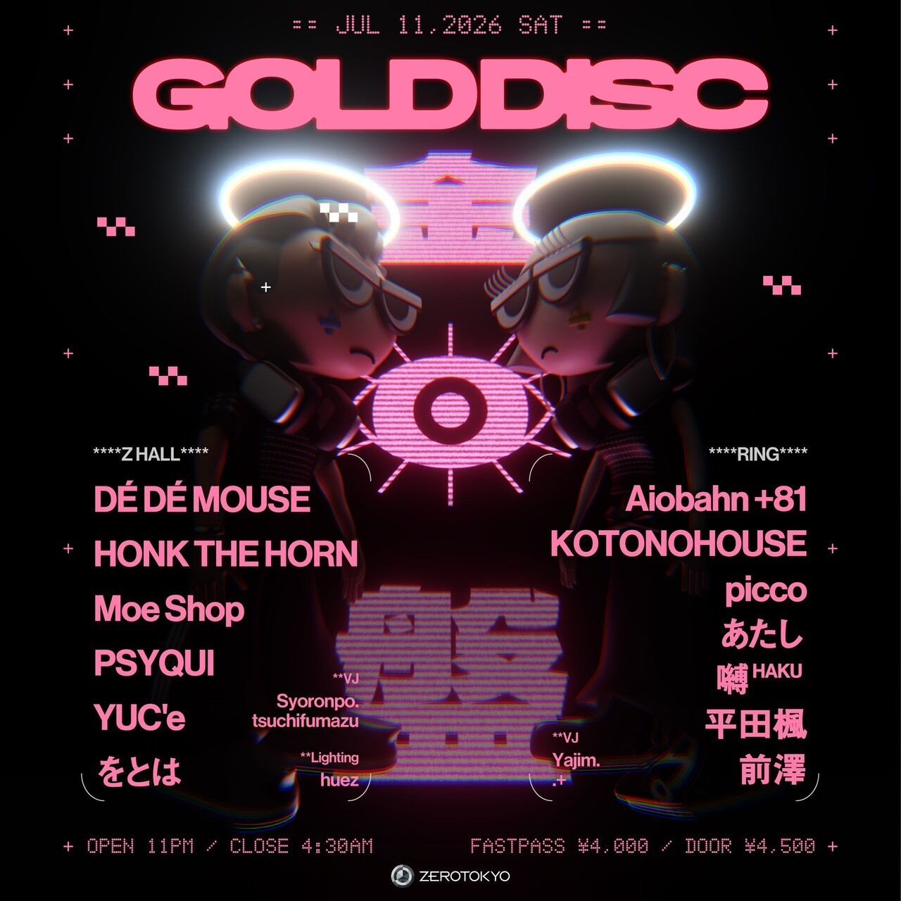 GOLD DISC