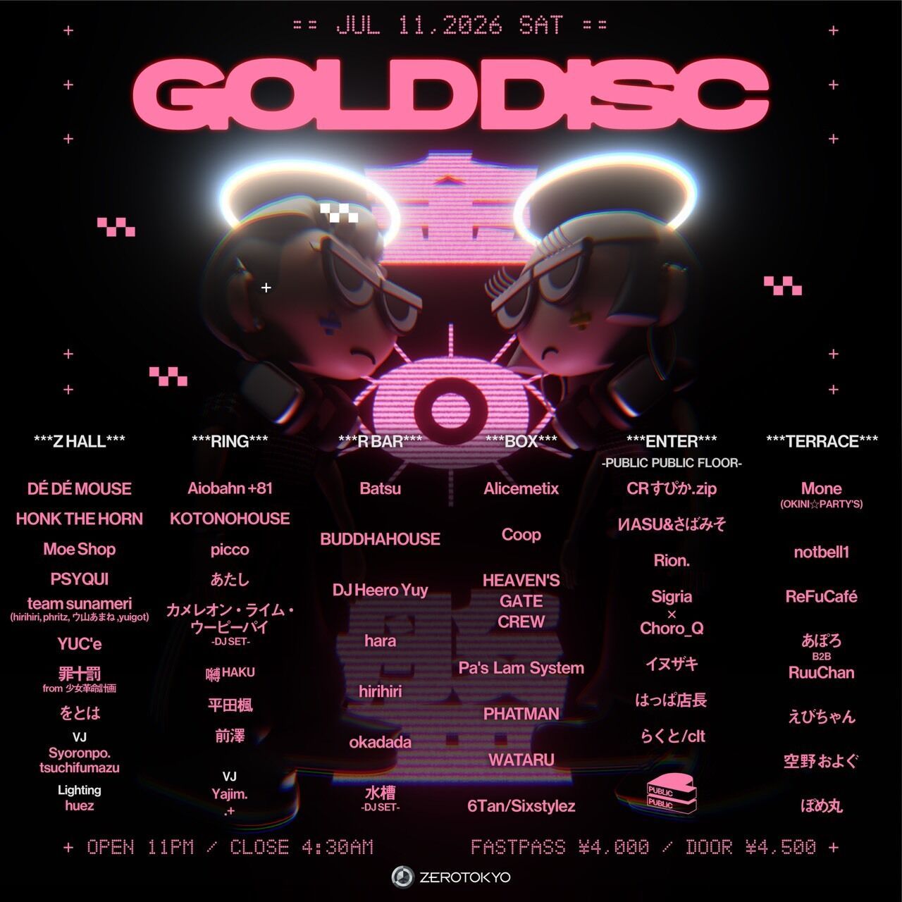 GOLD DISC