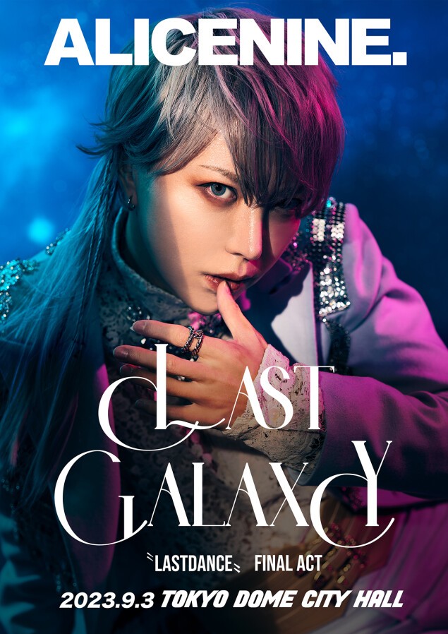 Alice Nine TOKYO GALAXY Alice Nine Live…