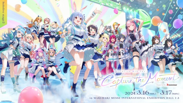 hololive 5th fes. Capture the Moment Supported By Bushiroad | ホロライブプロダクション