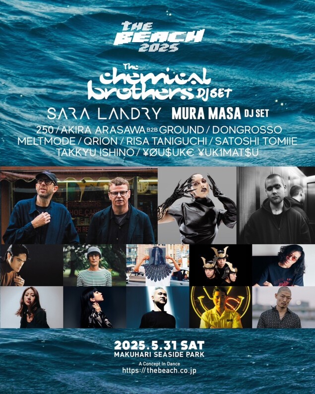 ACiD イベント THE BEACH 2025