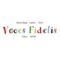 インターカレッジ女声合唱団 Voces Fidelis 第16回定期演奏会