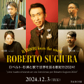 【BAROOM loves the world】ROBERTO SUGIURA