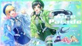 AiceClass 3Dお披露目&3Dライブ『AiceParade -3D Debut-』