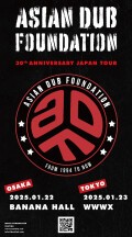 Osaka - Asian Dub Foundation