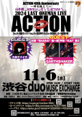 夕刊フジ・ロックpresents ACTION 40th Anniversary ~時を超えて~ 2024 LAST ONEMAN LIVE