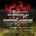 INTENTION 10TH ANNIVERSARY VOL.2