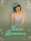 Mental Breakdance