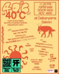 40℃ vol.2 support by kleiner feigling  SALOON & TONDABAYASHIRAN ANNIVERSARY PARTY