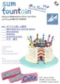 sum fountain presents 'Dance on the Cake'