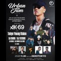 Urban Jam × AK-69 LIVE TOUR 2024 ENLIGHTENMENT FINAL AFTER PARTY