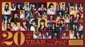 5月5日　AKB48 20th Year 春コンサート2025　〜これからだ　未来作ろうじゃないか?〜