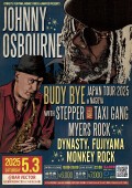 JOHNNY OSBOURNE"BUDY BYE"JAPAN TOUR 2025 in 名古屋